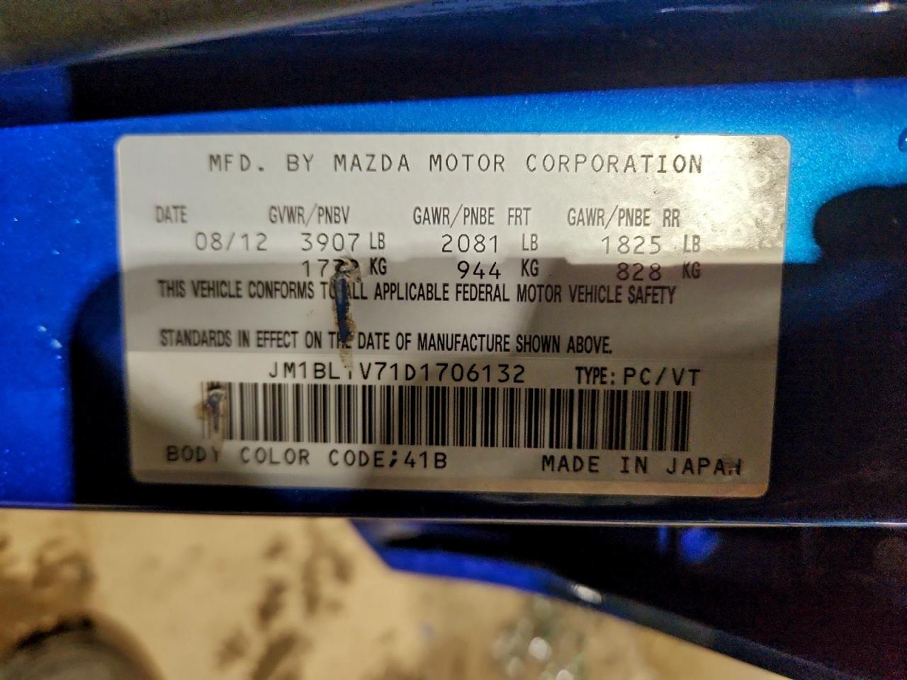 2013 Mazda 3 I VIN: JM1BL1V71D1706132 Lot: 94294225