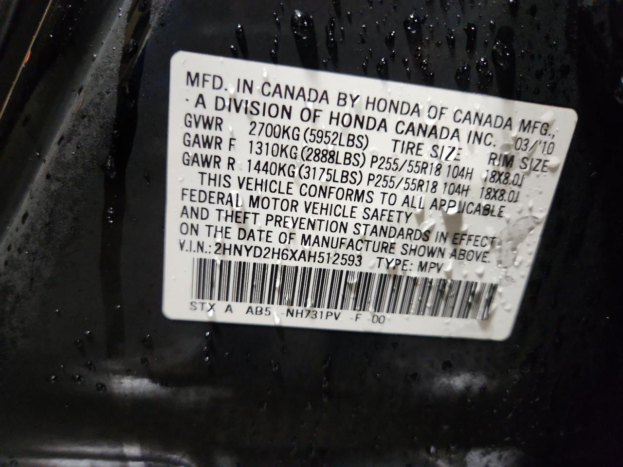 2010 Acura Mdx Technology VIN: 2HNYD2H6XAH512593 Lot: 92667495