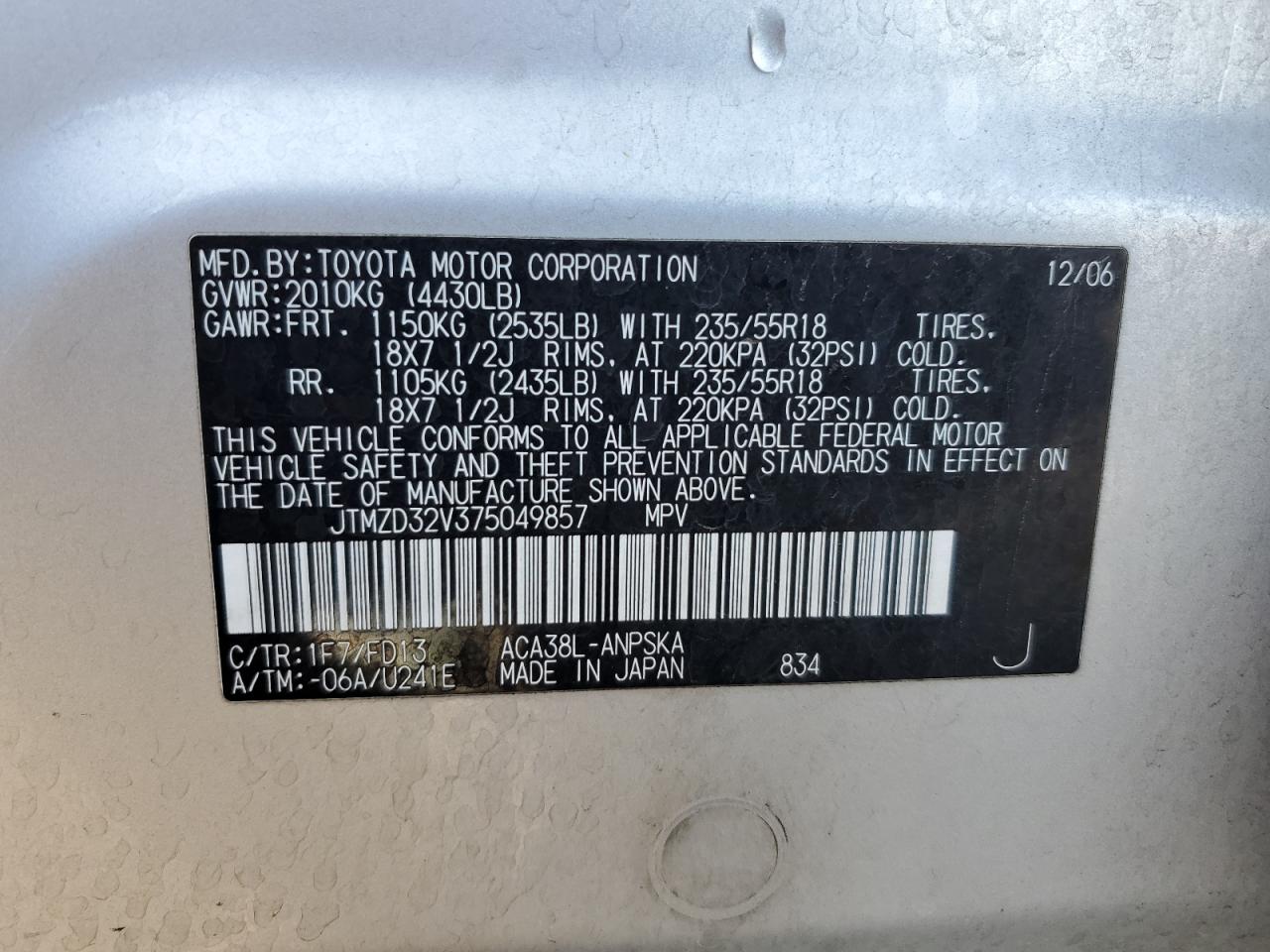 2007 Toyota Rav4 Sport VIN: JTMZD32V375049857 Lot: 91643545