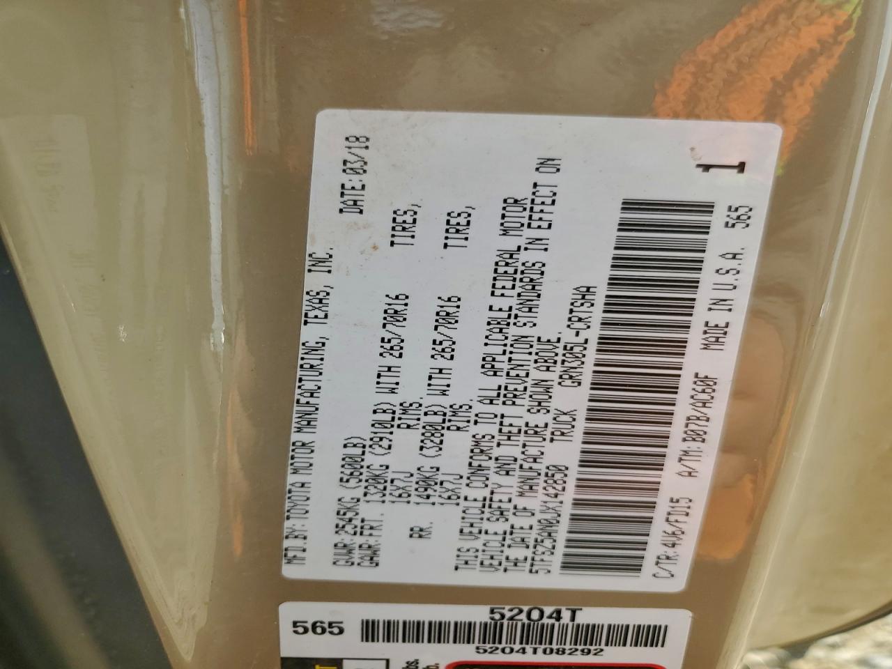 2018 Toyota Tacoma Access Cab VIN: 5TFSZ5AN2JX13B935 Lot: 94307205