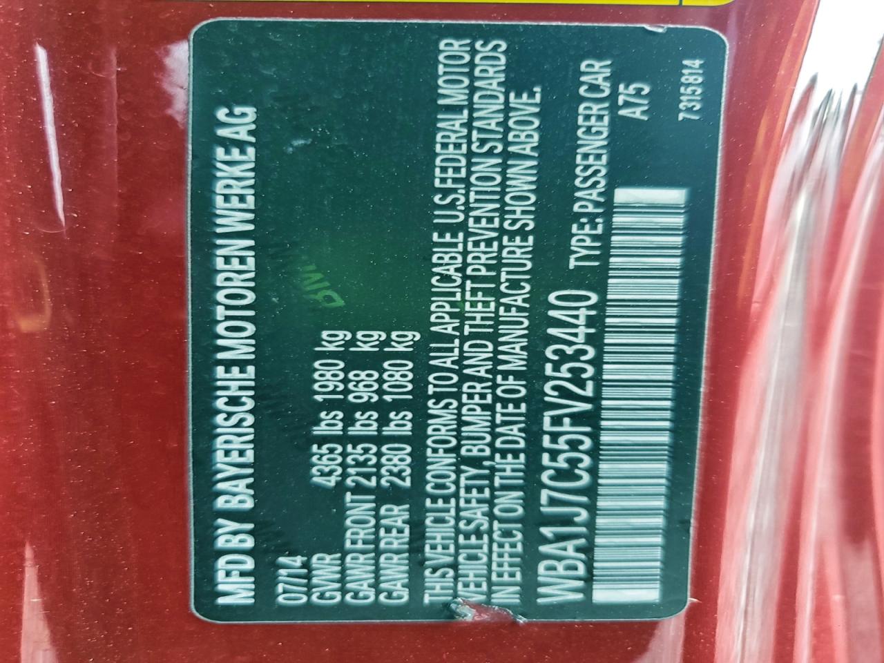 2015 BMW M235I VIN: WBA1J7C55FV253440 Lot: 93876465