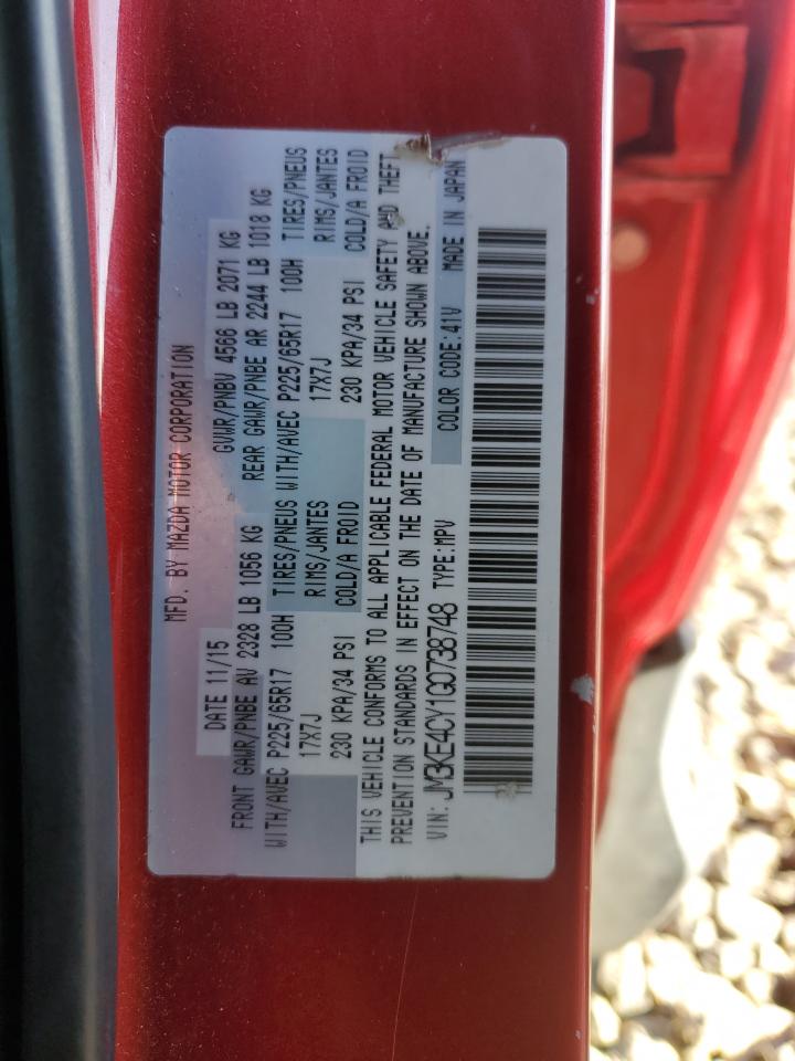 2016 Mazda Cx-5 Touring VIN: JM3KE4CY1G0738748 Lot: 91063285