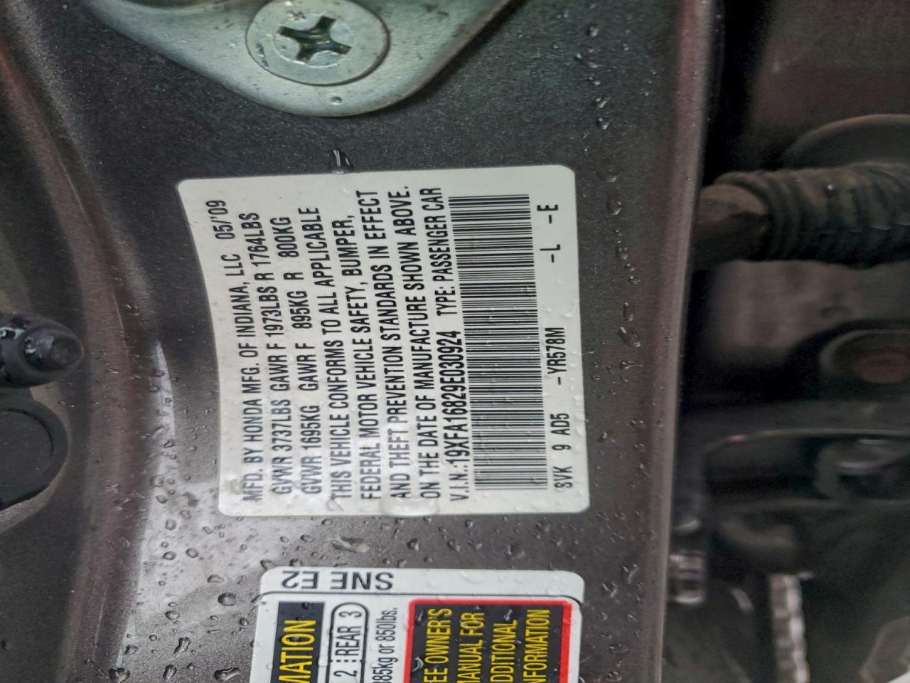 2009 Honda Civic Ex VIN: 19XFA16829E030924 Lot: 94515945