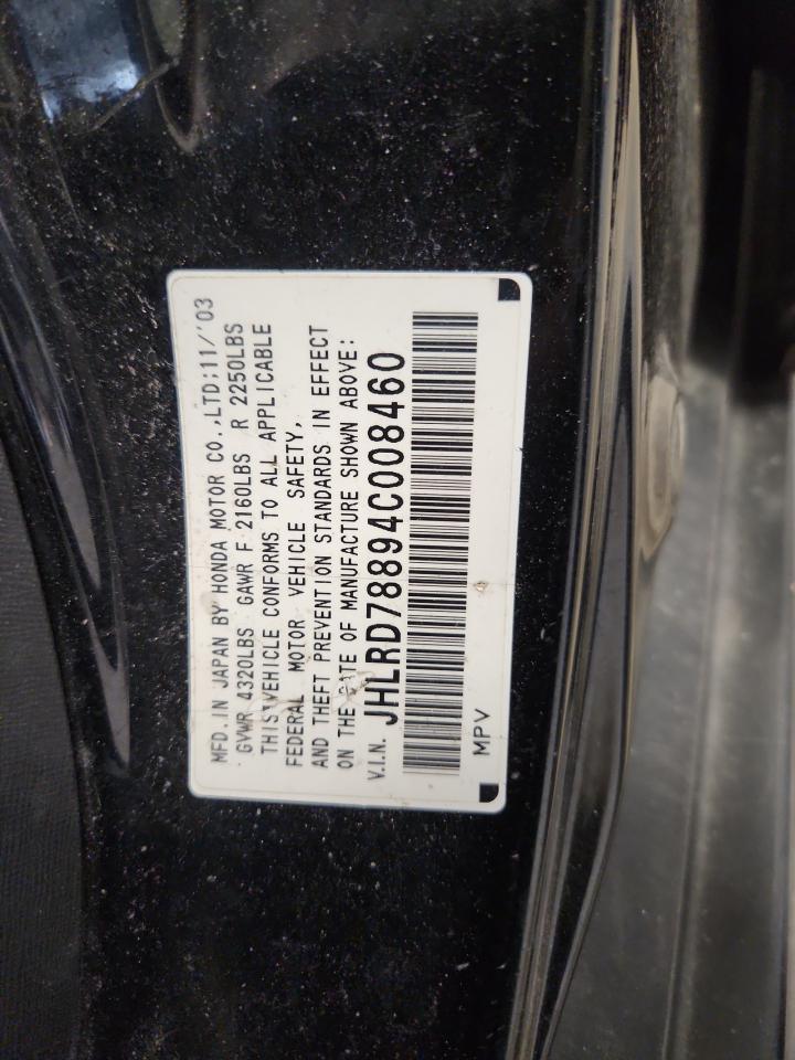 2004 Honda Cr-V Ex VIN: JHLRD78894C008460 Lot: 90339675