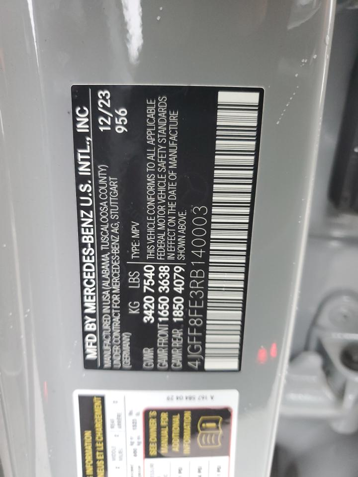 Фото: 4JGFF8FE3RB140003