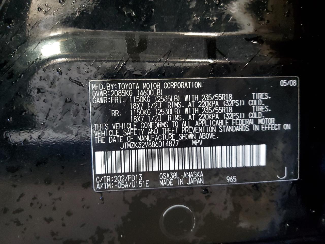 2008 Toyota Rav4 Sport VIN: JTMZK32V886014877 Lot: 92325005