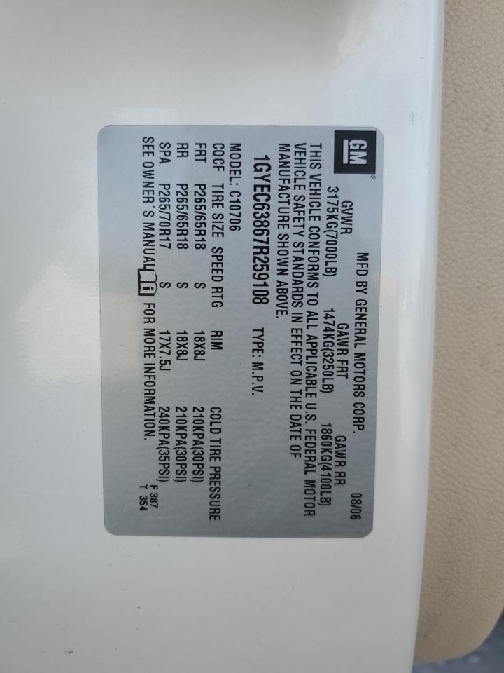 2007 Cadillac Escalade Luxury VIN: 1GYEC63867R259108 Lot: 92455255