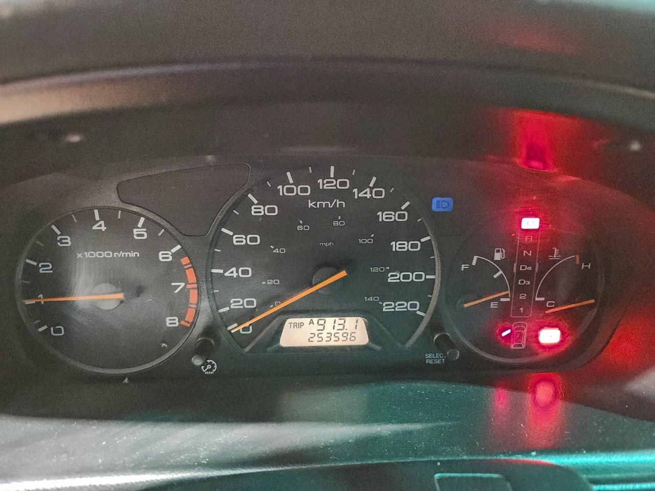 2001 Honda Odyssey Ex VIN: 2HKRL18681H008171 Lot: 94192865