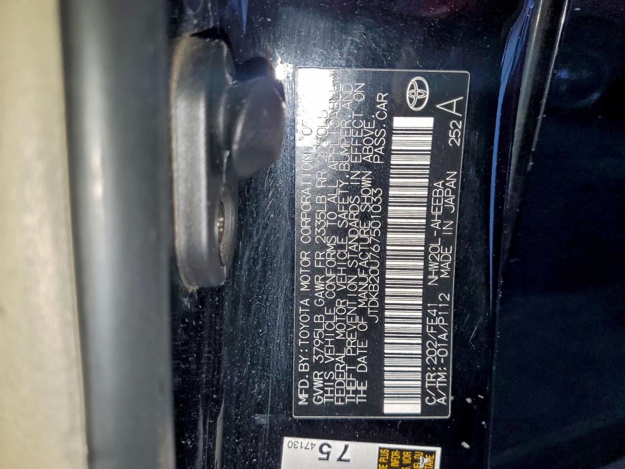 2006 Toyota Prius VIN: JTDKB20U767501033 Lot: 93670105