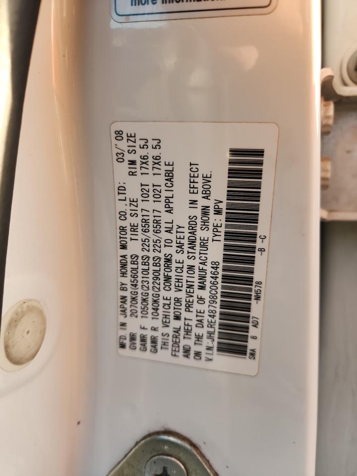 2008 Honda Cr-V Exl VIN: JHLRE48798C064648 Lot: 91427385