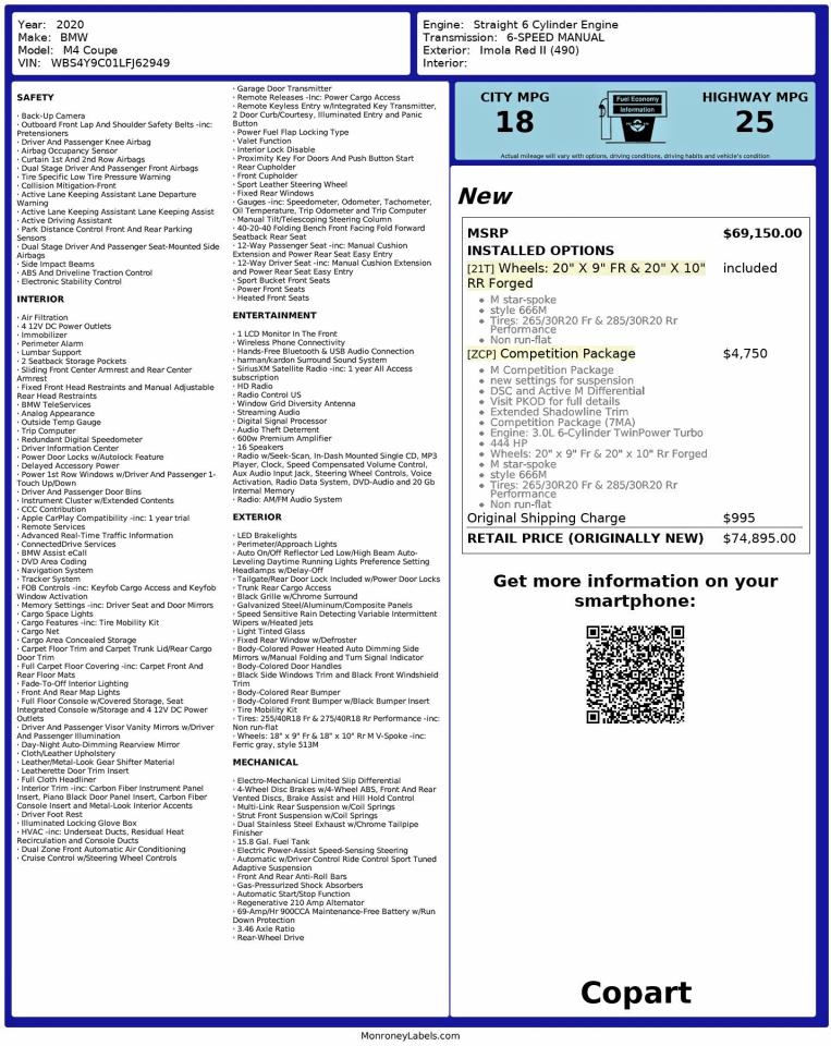 Фото: WBS4Y9C01LFJ62949