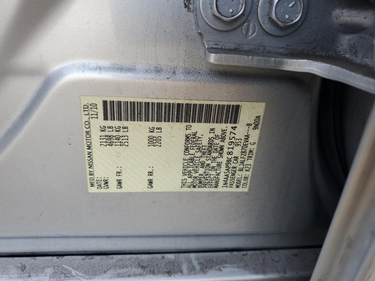 2011 Nissan Maxima S VIN: 1N4AA5AP9BC819574 Lot: 92135495