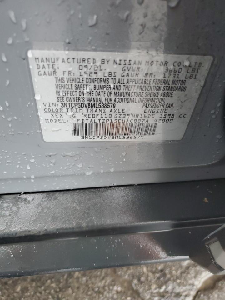 2021 Nissan Kicks Sr VIN: 3N1CP5DV8ML538579 Lot: 93758995