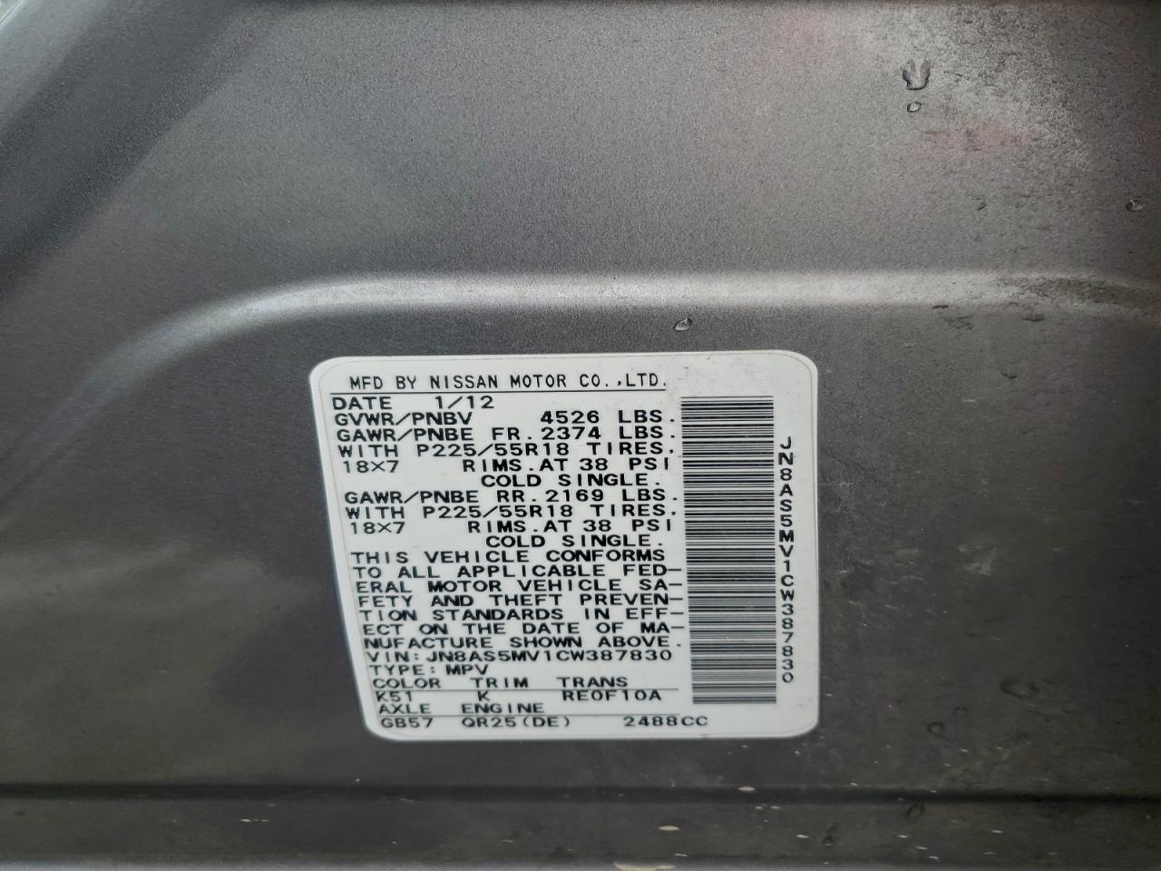 2012 Nissan Rogue S VIN: JN8AS5MV1CW387830 Lot: 94380575