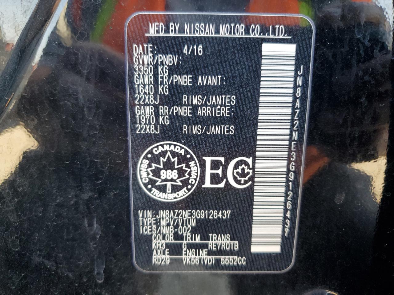 2016 Infiniti Qx80 VIN: JN8AZ2NE3G9126437 Lot: 92587445