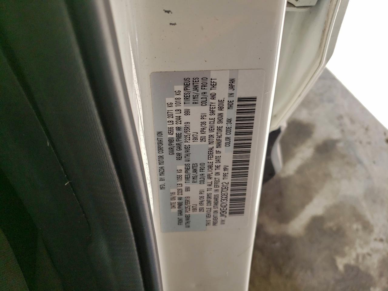 2016 Mazda Cx-5 Gt VIN: JM3KE4DY3G0870912 Lot: 94070825