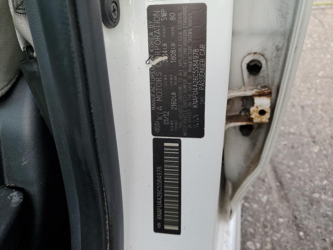 2012 Kia Forte Ex VIN: KNAFU4A26C5584978 Lot: 90228595