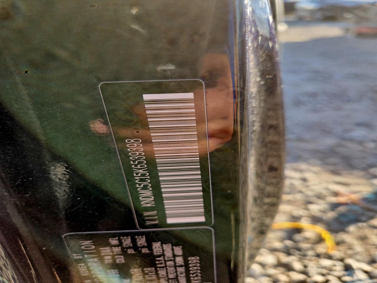 2019 Kia Sedona Ex VIN: KNDMC5C15K6539398 Lot: 93494815