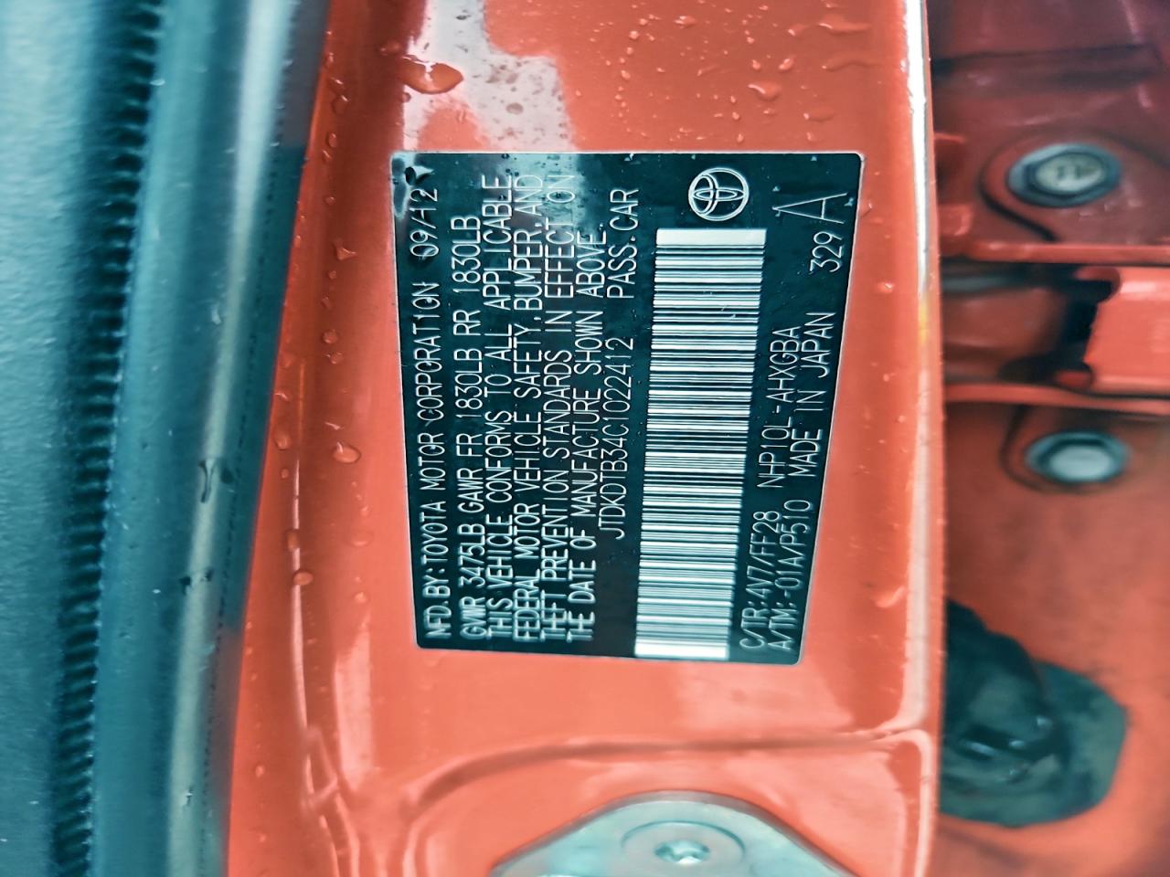 2012 Toyota Prius C VIN: JTDKDTB34C1022412 Lot: 94132215