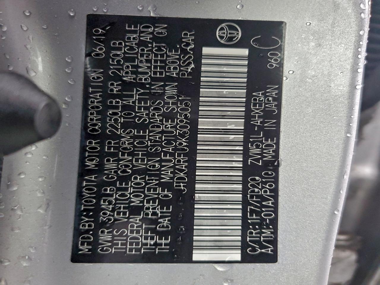 2019 Toyota Prius VIN: JTDKARFU9K3095051 Lot: 94482095