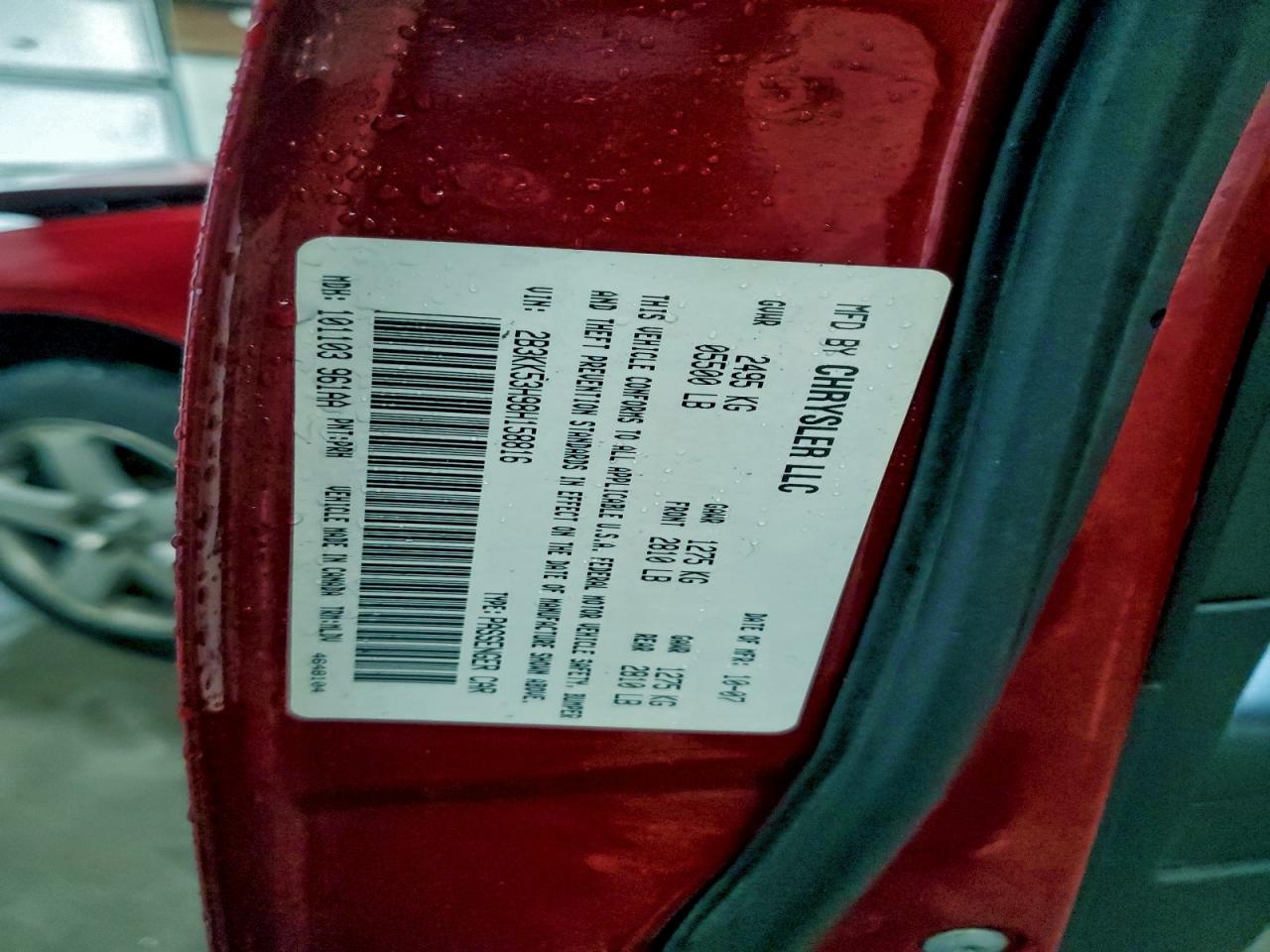 2008 Dodge Charger R/T VIN: 2B3KK53H98H158816 Lot: 94278395