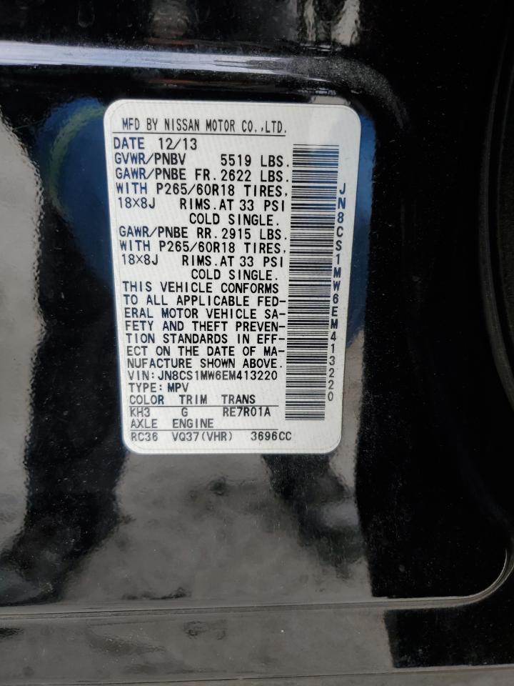 2014 Infiniti Qx70 VIN: JN8CS1MW6EM413220 Lot: 93725995