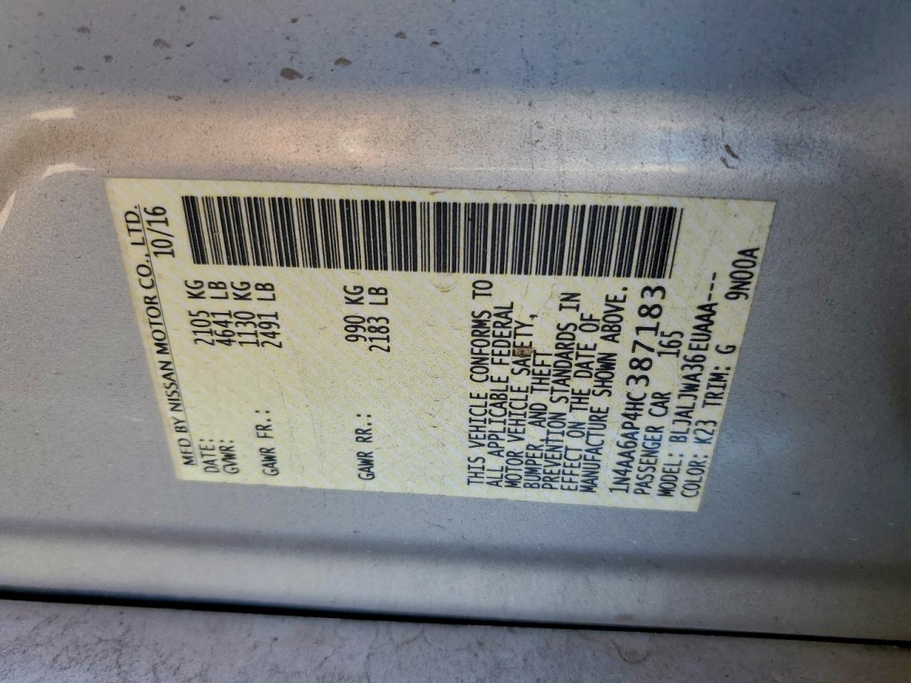 2017 Nissan Maxima 3.5S VIN: 1N4AA6AP4HC387183 Lot: 94550175