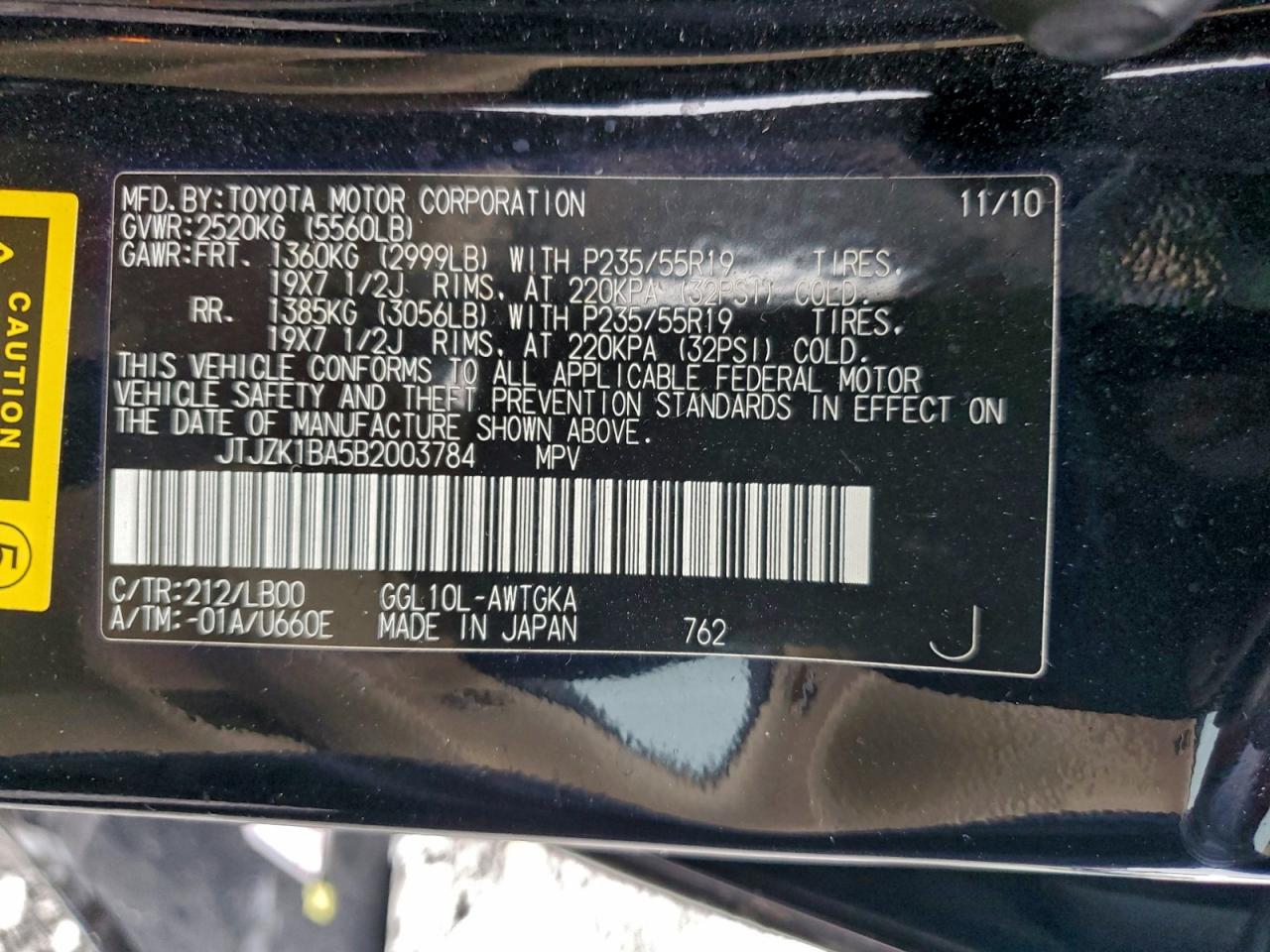 2011 Lexus Rx 350 VIN: JTJZK1BA5B2003784 Lot: 93476565