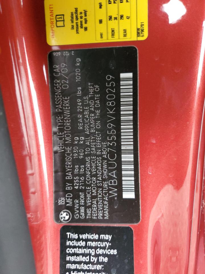 Фото: WBAUC73559VK80259