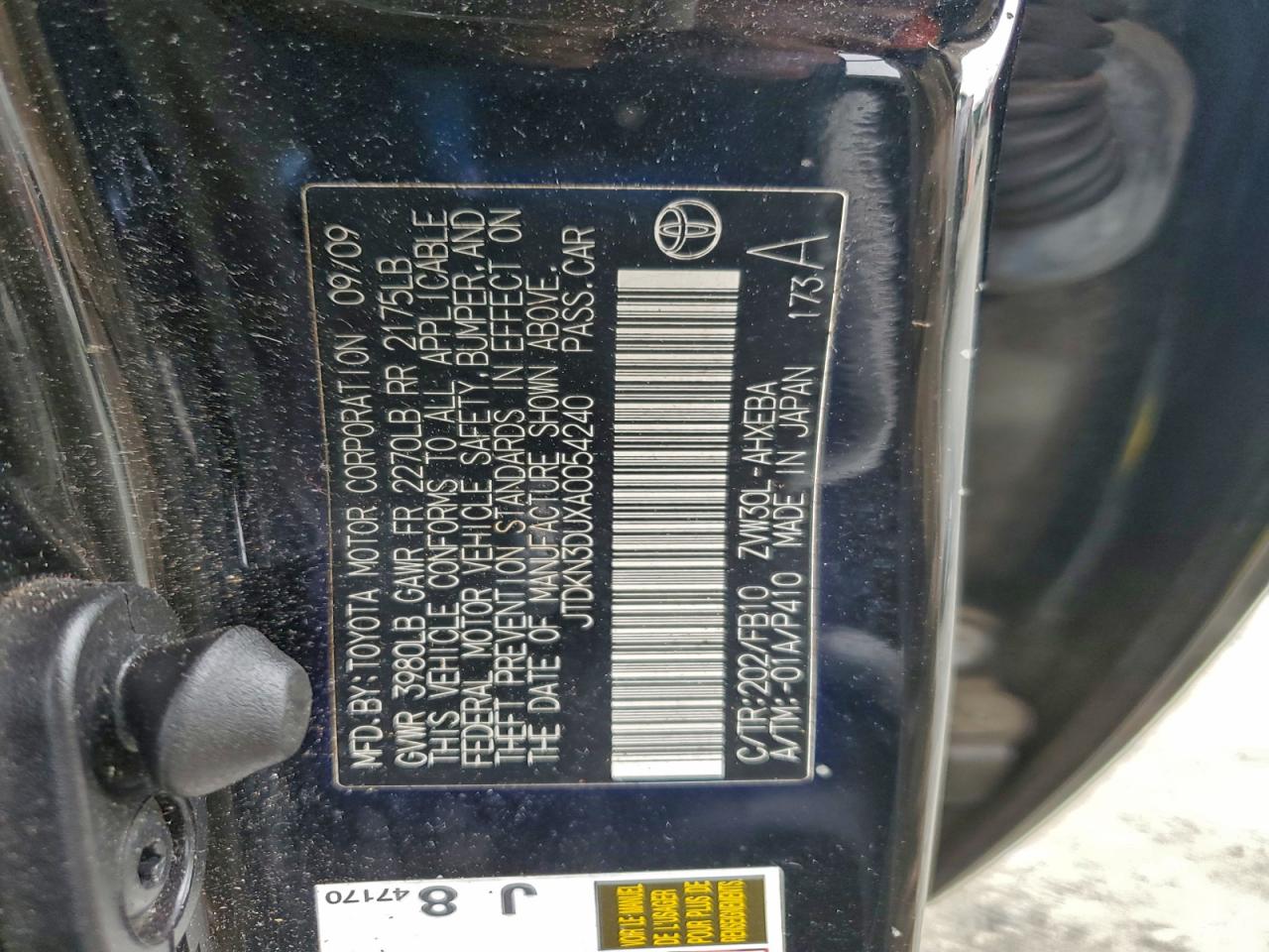 2010 Toyota Prius VIN: JTDKN3DUXA0054240 Lot: 94481345