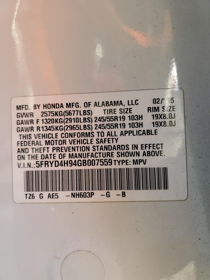 2016 Acura Mdx Advance VIN: 5FRYD4H94GB007559 Lot: 91310045