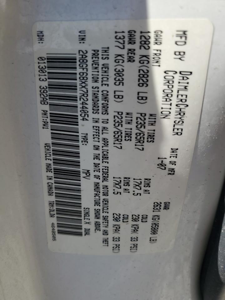 2007 Chrysler Pacifica Touring VIN: 2A8GF68XX7R244054 Lot: 93741075