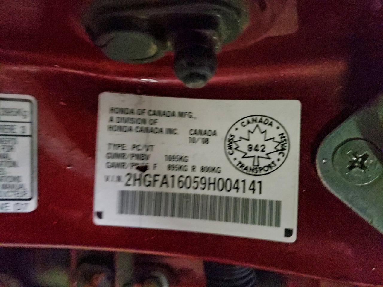 2009 Honda Civic Exl VIN: 2HGFA16059H004141 Lot: 94257995