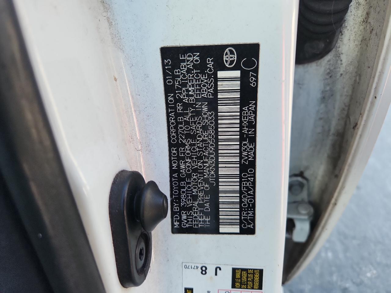 2013 Toyota Prius VIN: JTDKN3DU9D5585033 Lot: 93591695