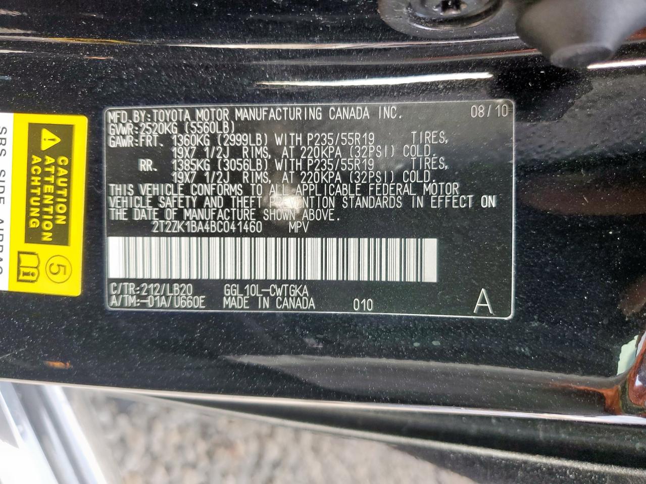 2011 Lexus Rx 350 VIN: 2T2ZK1BA4BC041460 Lot: 93779325