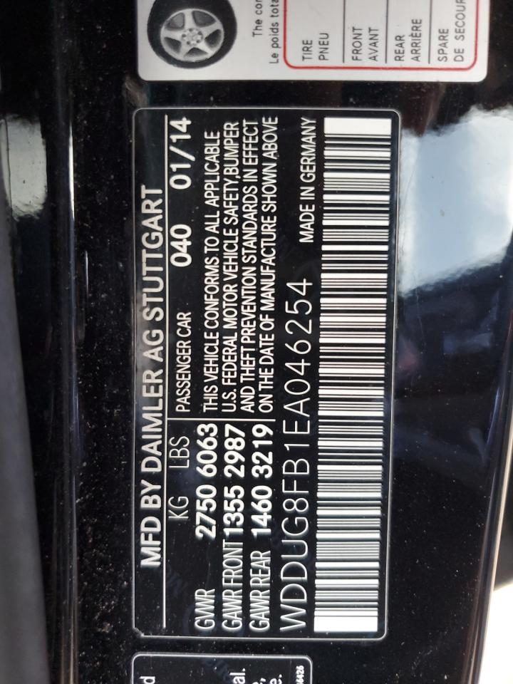 2014 Mercedes-Benz S 550 4Matic VIN: WDDUG8FB1EA046254 Lot: 90911315