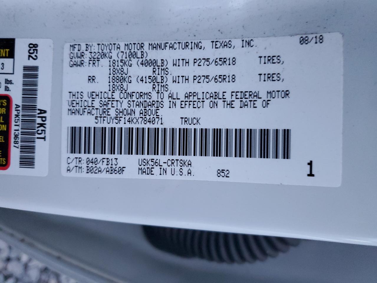 2019 Toyota Tundra Double Cab Sr VIN: 5TFUY5F14KX784071 Lot: 92983415