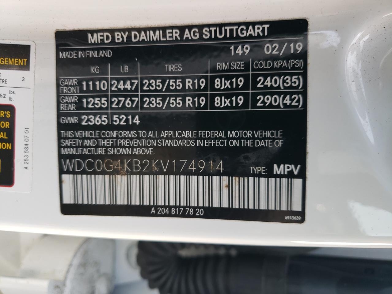 Фото: WDC0G4KB2KV174914