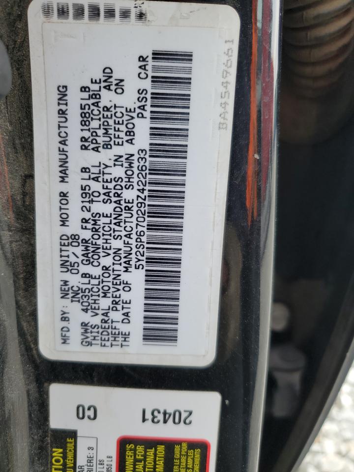 2009 Pontiac Vibe VIN: 5Y2SP67029Z422633 Lot: 93909885