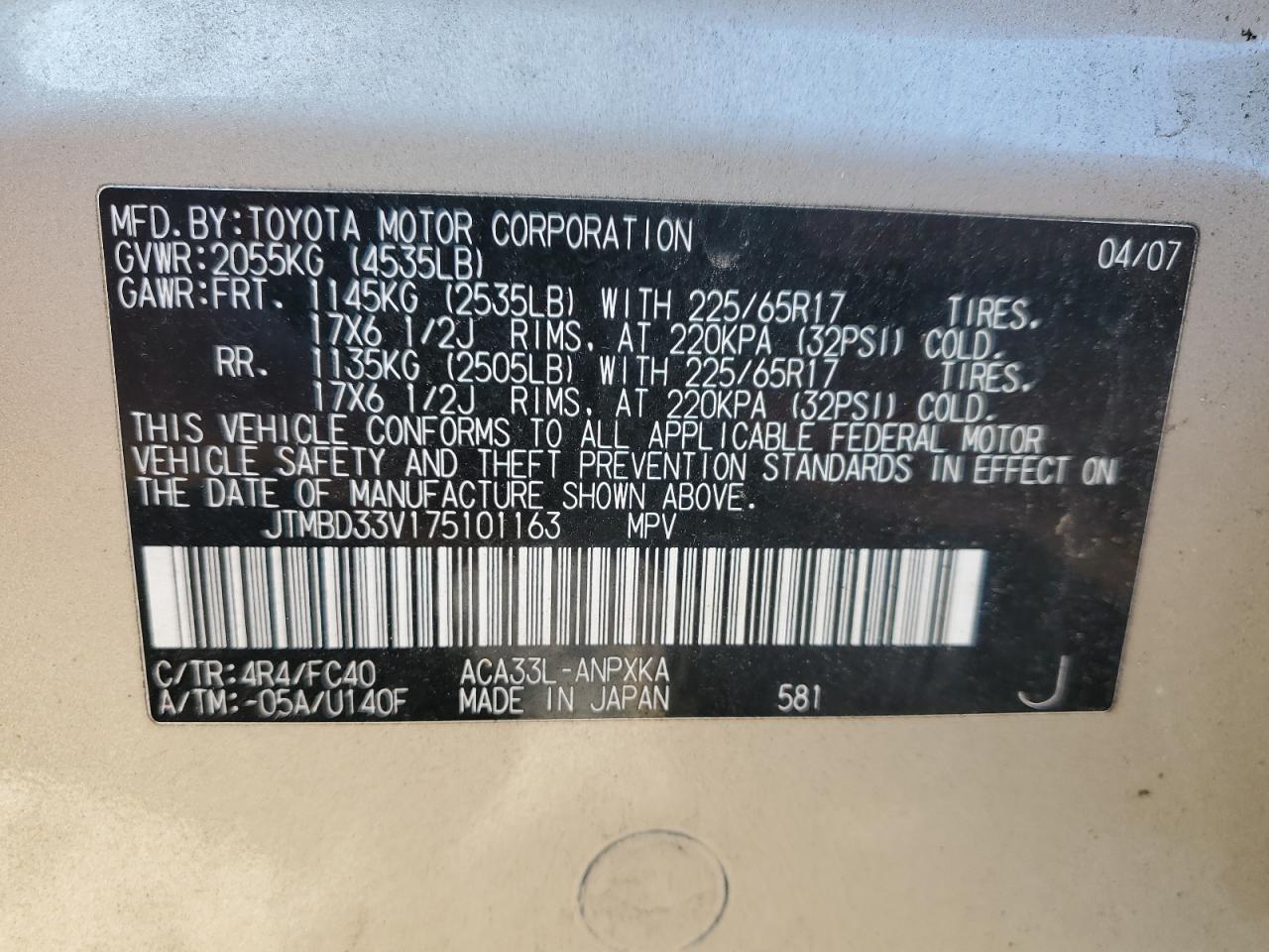 2007 Toyota Rav4 VIN: JTMBD33V175101163 Lot: 92710405