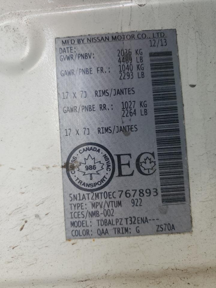 2014 Nissan Rogue S VIN: 5N1AT2MT0EC767893 Lot: 91661255