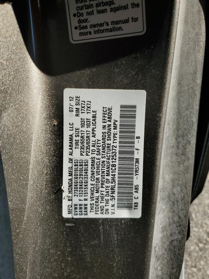 2012 Honda Odyssey Ex VIN: 5FNRL5H41CB125372 Lot: 92817515