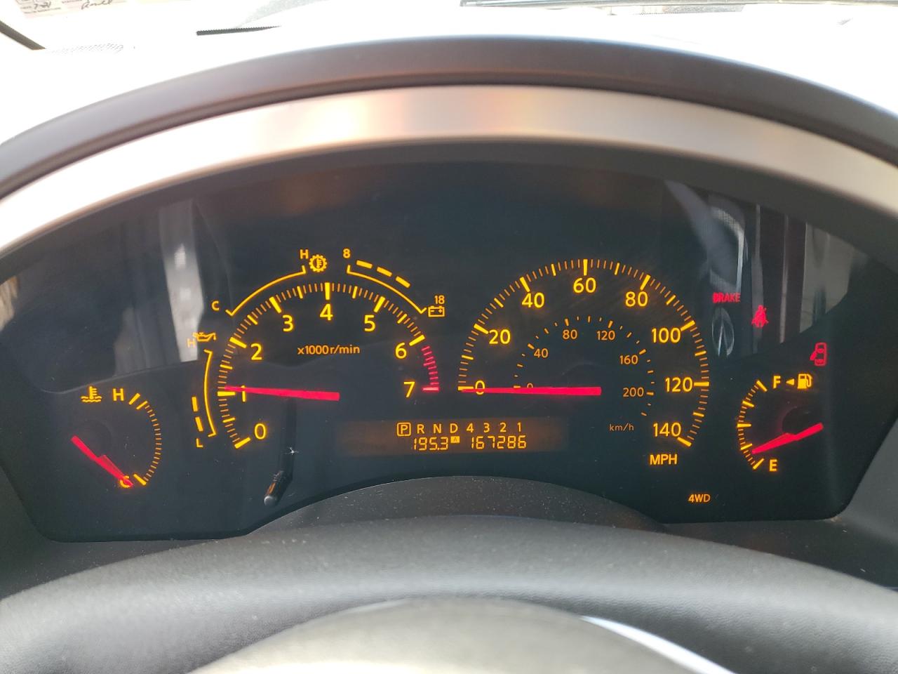 2007 Infiniti Qx56 VIN: 5N3AA08C27N802484 Lot: 93181155