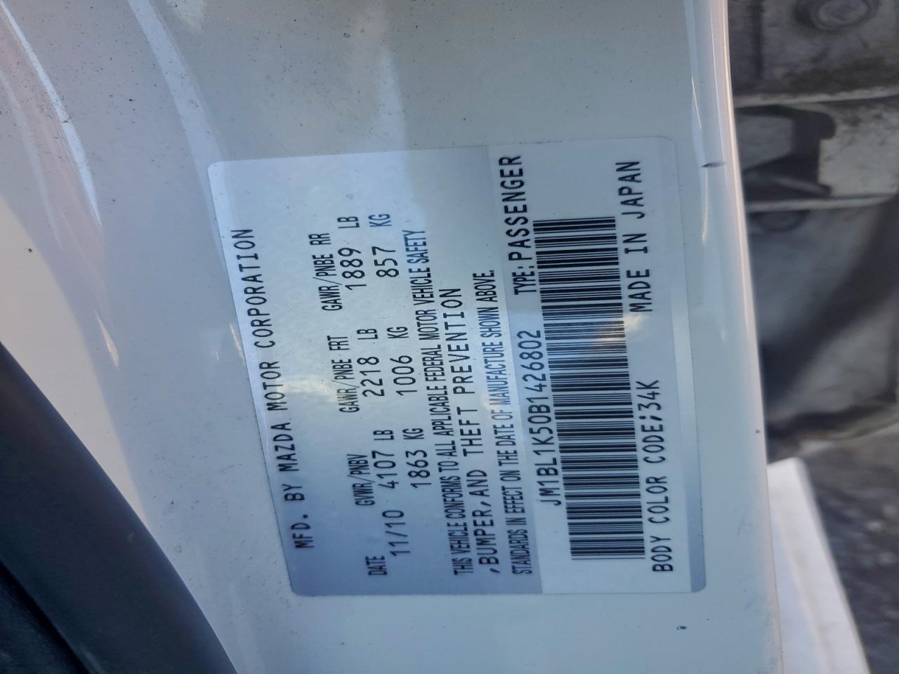 2011 Mazda 3 S VIN: JM1BL1K50B1426802 Lot: 94379785