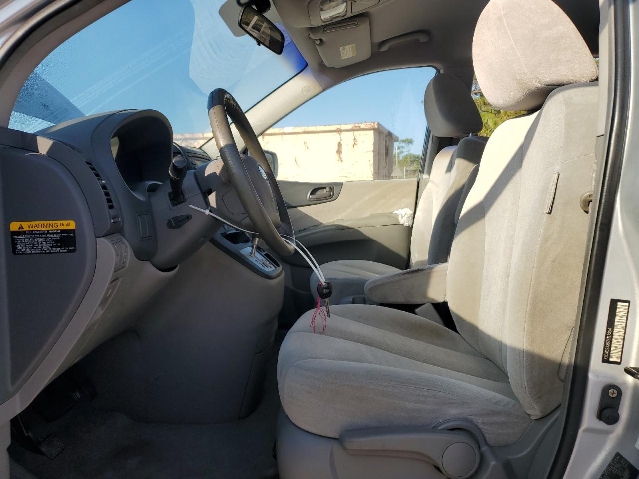 2007 Kia Sedona Ex VIN: KNDMB233976117354 Lot: 93058115