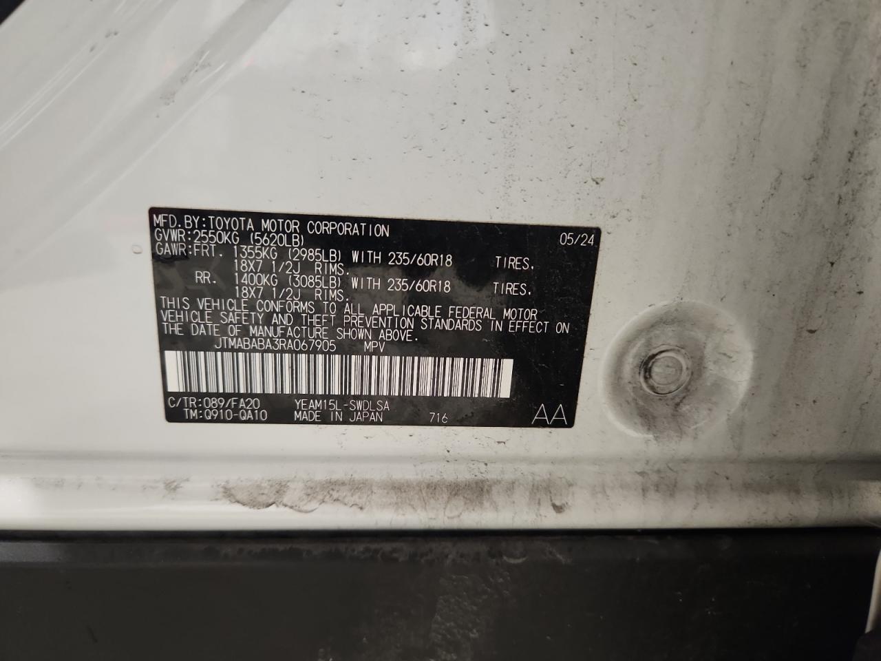 2024 Subaru Solterra Premium VIN: JTMABABA3RA067905 Lot: 92261485