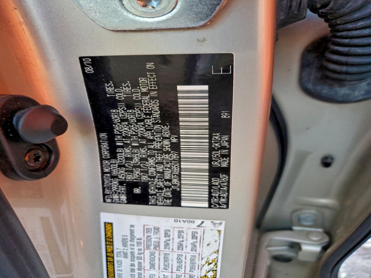 2011 Lexus Gx 460 VIN: JTJBM7FX6B5017897 Lot: 94401705