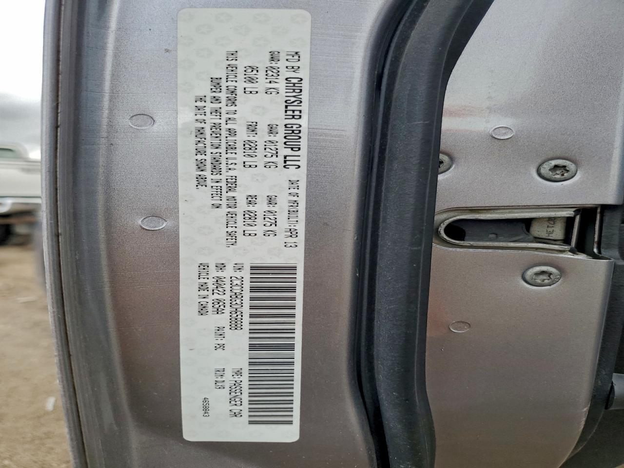 2013 Chrysler 300 S VIN: 2C3CCABG3DH658888 Lot: 82729595