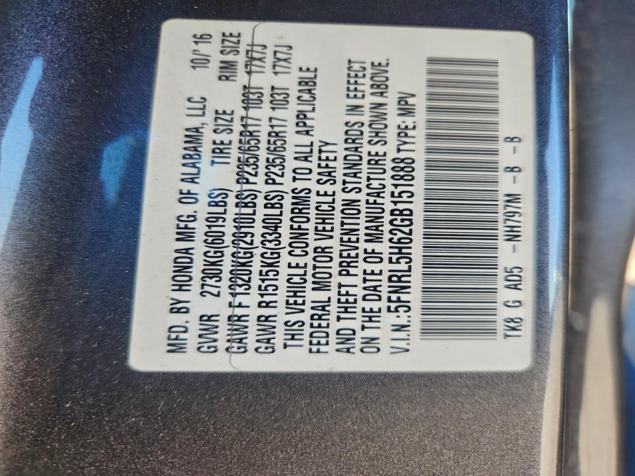 2016 Honda Odyssey Exl VIN: 5FNRL5H62GB151888 Lot: 94447385