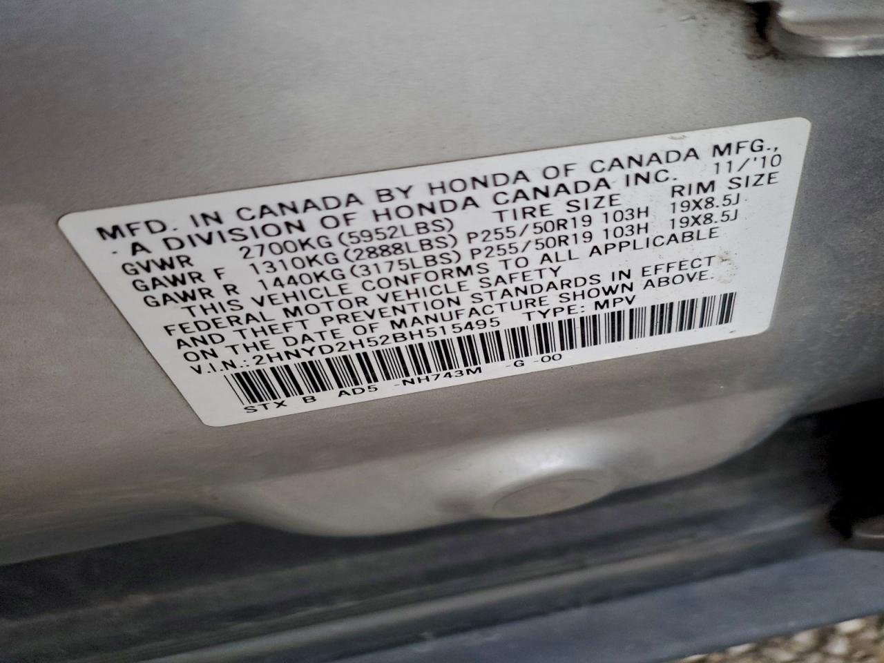 2011 Acura Mdx Advance VIN: 2HNYD2H52BH515495 Lot: 92766705